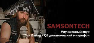 Samsontech